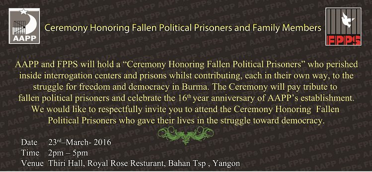 Invitation letter(English) final copy