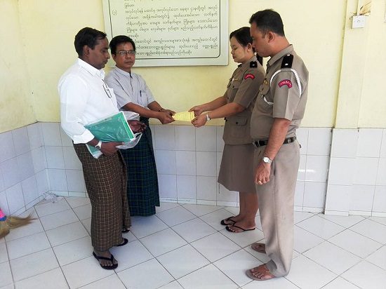 support to insein prison