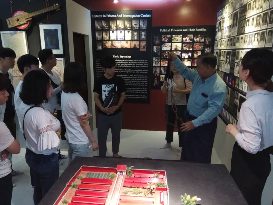 NAUH visit to AAPP