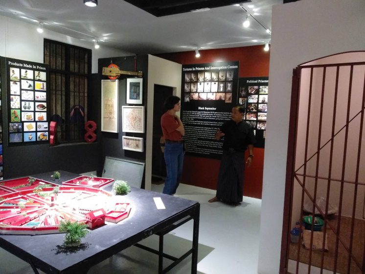 ICRC visit AAPP