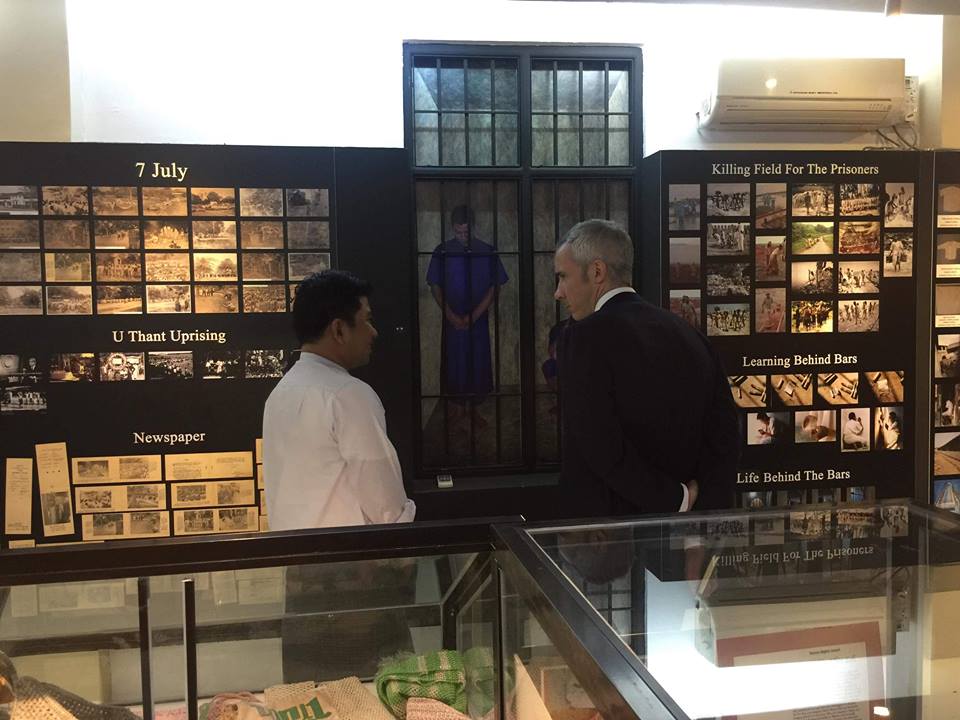 US ambassdor visit AAPP