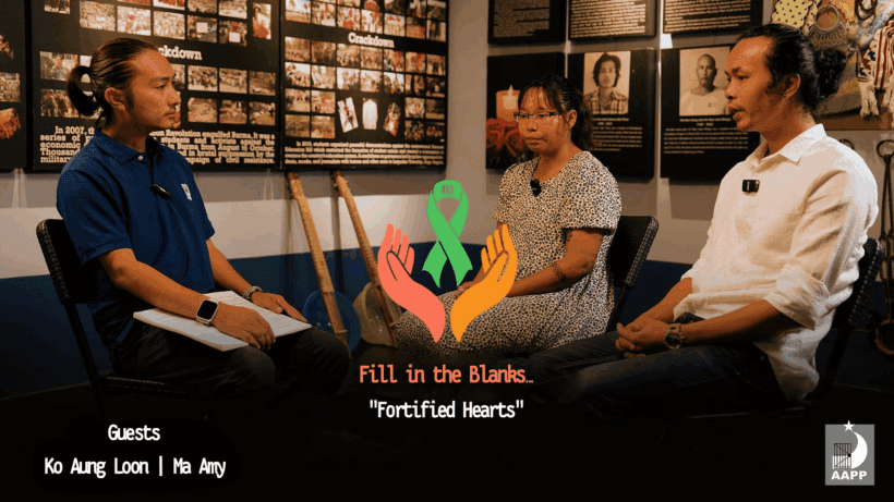 Filling the Gaps | Ep:1 ‘Resilient Hearts’ (Burmese)