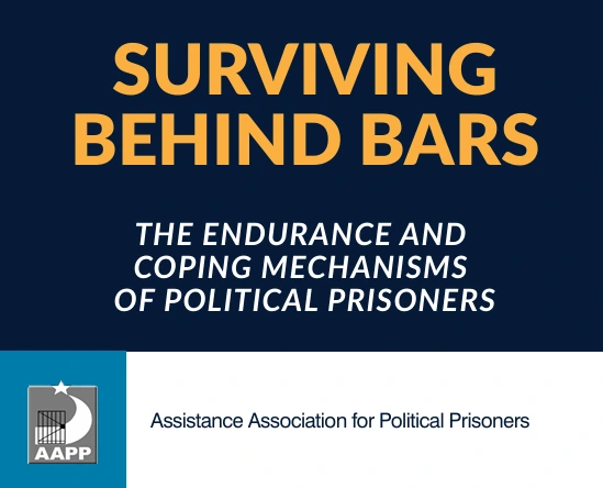 “Surviving Behind Bar”